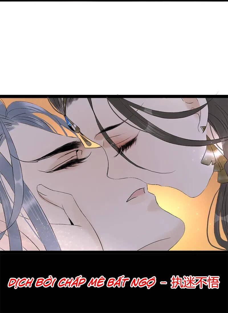 Thái Tử Bị Hoang Tưởng Chapter 74 - 6