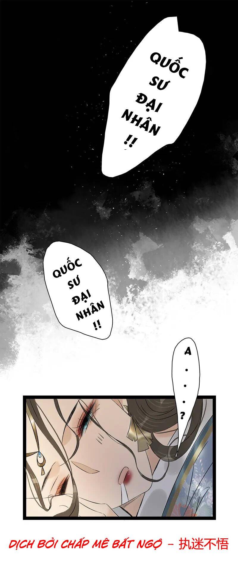 Thái Tử Bị Hoang Tưởng Chapter 74 - 7