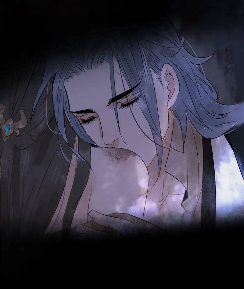 Thái Tử Bị Hoang Tưởng Chapter 75 - 21