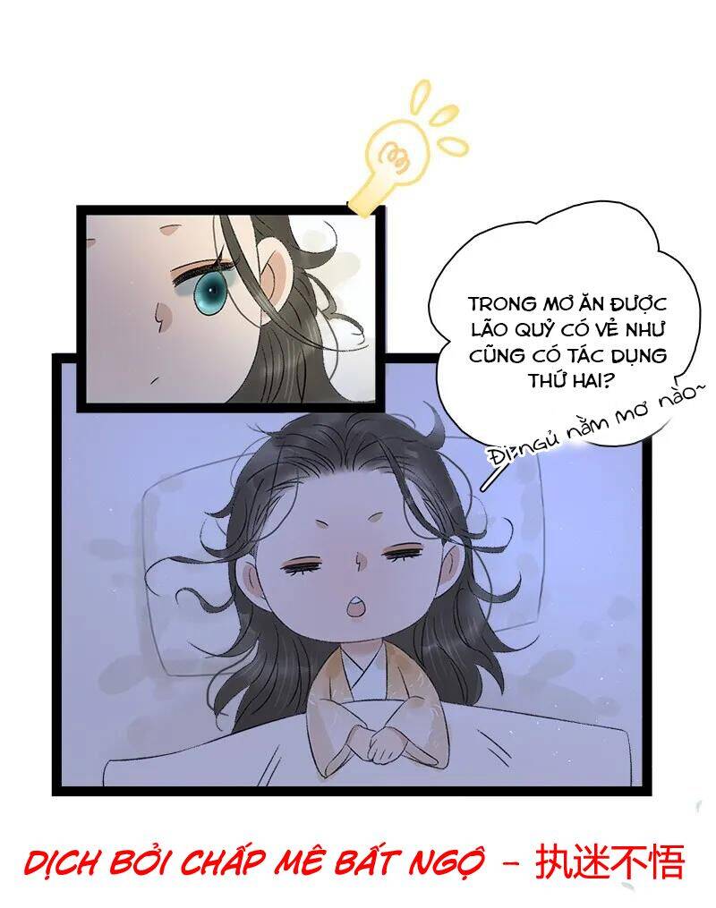 Thái Tử Bị Hoang Tưởng Chapter 75 - 22