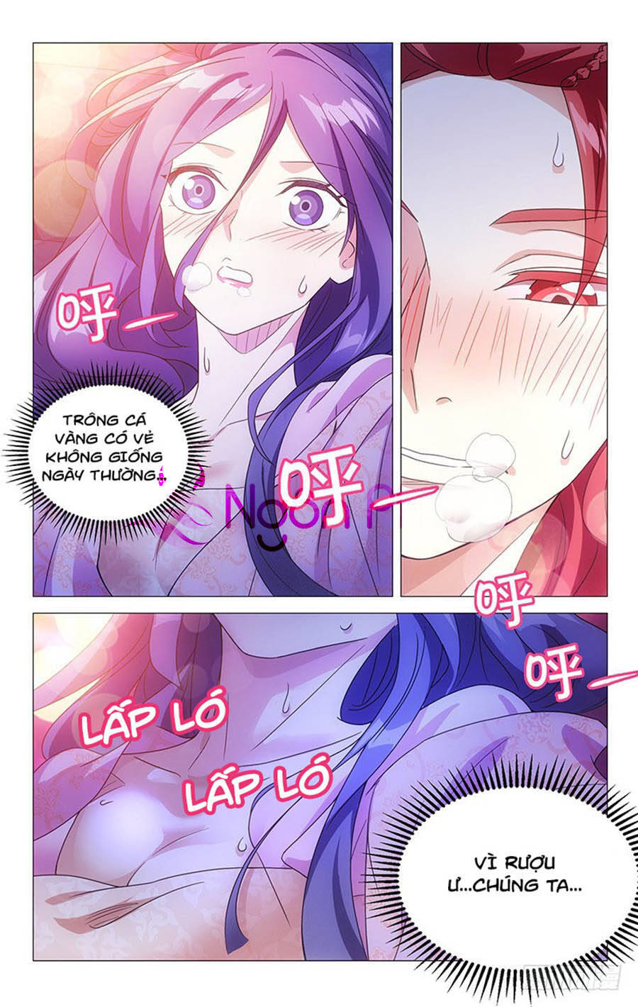 Phò Mã! Không Nên A! Chapter 137 - 3