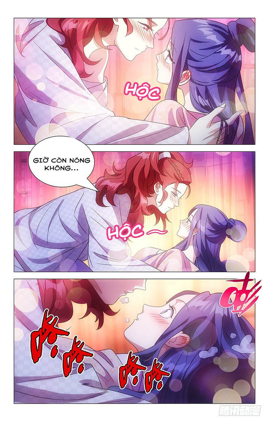 Phò Mã! Không Nên A! Chapter 137 - 7