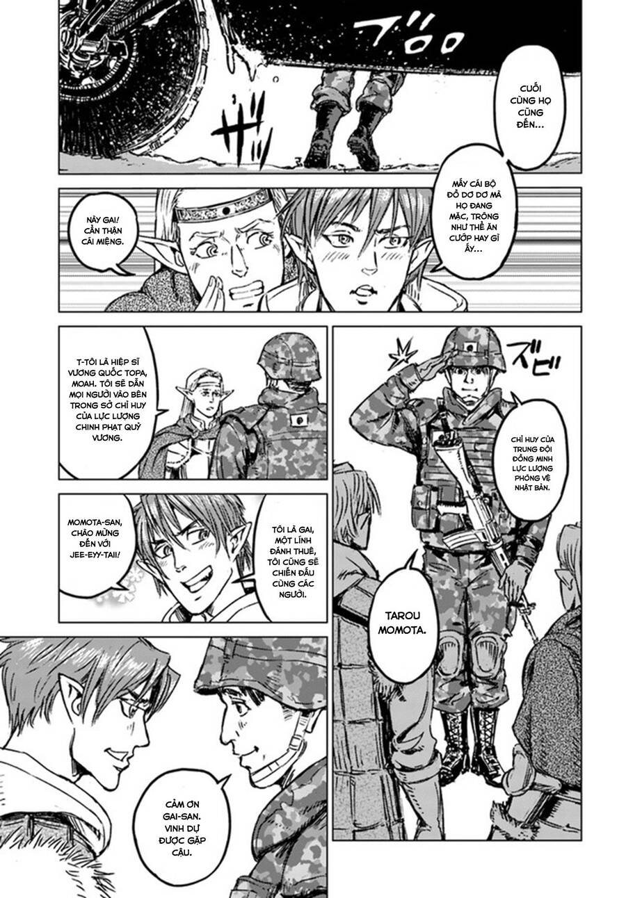 Nihonkoku Shoukan Chapter 21 - 28