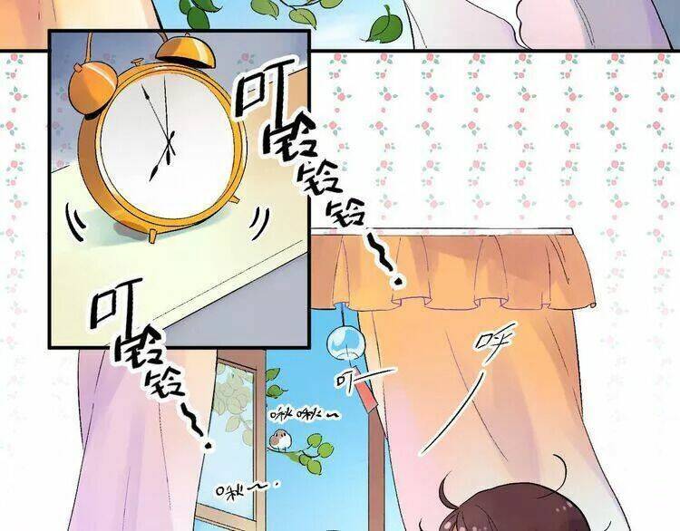 Sos! Tôi Đã Yêu Một Con Sâu Bướm Chapter 1 - 2