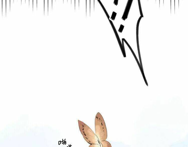 Sos! Tôi Đã Yêu Một Con Sâu Bướm Chapter 1 - 15