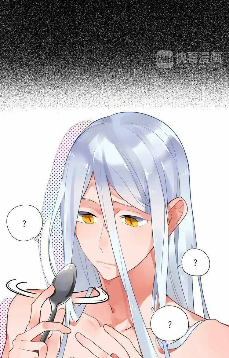 Sos! Tôi Đã Yêu Một Con Sâu Bướm Chapter 1 - 25