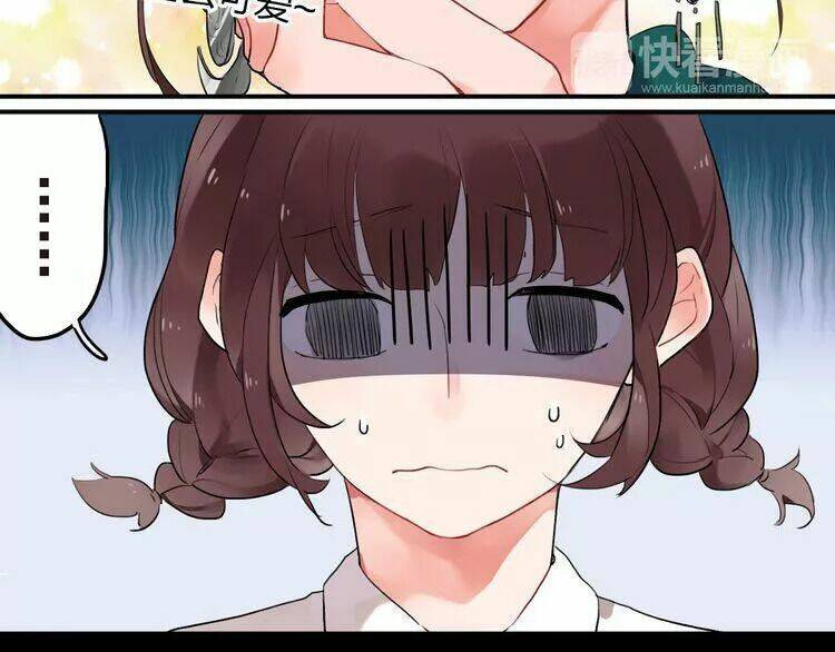 Sos! Tôi Đã Yêu Một Con Sâu Bướm Chapter 1 - 27