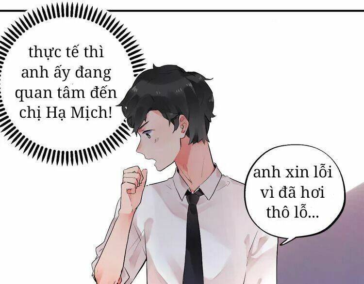 Sos! Tôi Đã Yêu Một Con Sâu Bướm Chapter 10 - 37