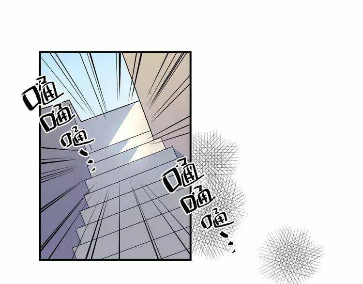 Sos! Tôi Đã Yêu Một Con Sâu Bướm Chapter 11 - 3