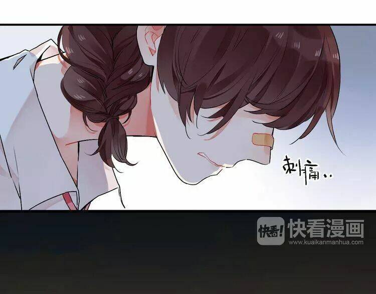 Sos! Tôi Đã Yêu Một Con Sâu Bướm Chapter 11 - 25