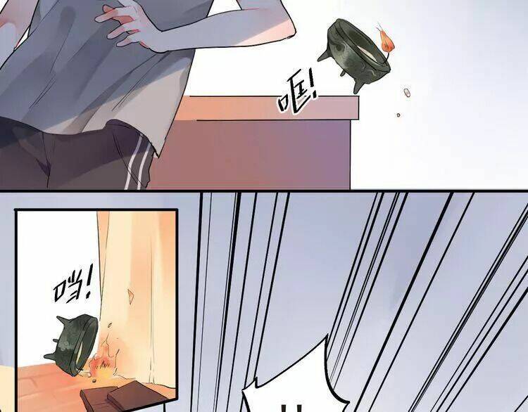 Sos! Tôi Đã Yêu Một Con Sâu Bướm Chapter 11 - 60