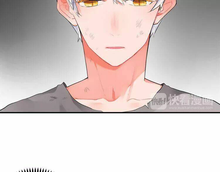 Sos! Tôi Đã Yêu Một Con Sâu Bướm Chapter 12 - 17