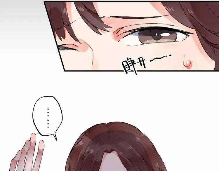 Sos! Tôi Đã Yêu Một Con Sâu Bướm Chapter 13 - 17