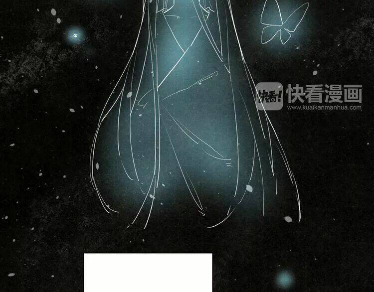 Sos! Tôi Đã Yêu Một Con Sâu Bướm Chapter 13 - 77