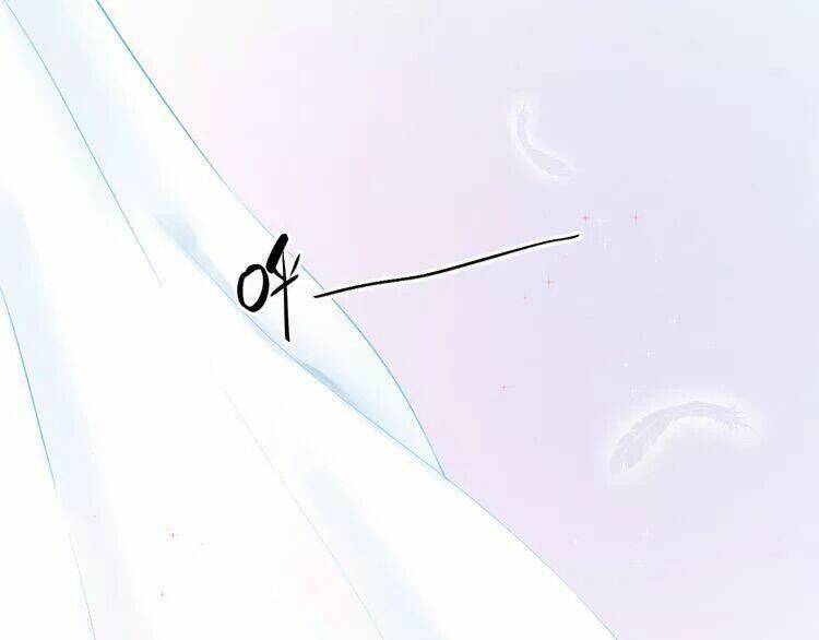 Sos! Tôi Đã Yêu Một Con Sâu Bướm Chapter 14 - 106