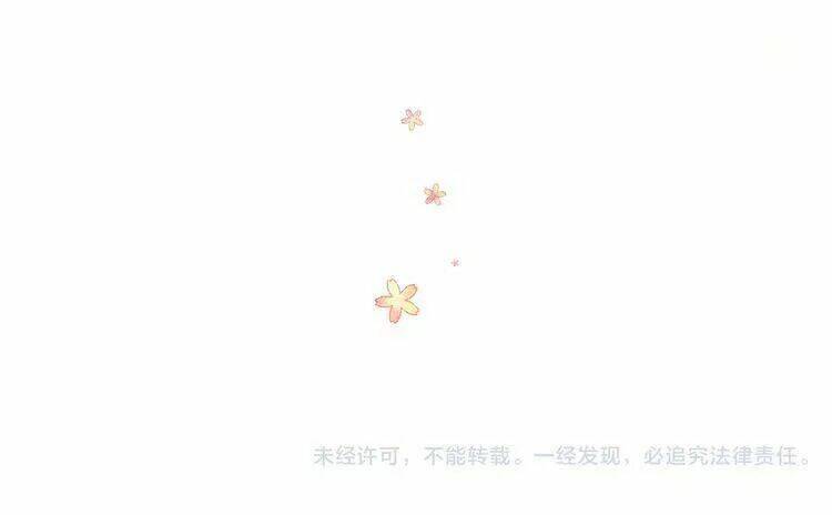 Sos! Tôi Đã Yêu Một Con Sâu Bướm Chapter 14 - 128