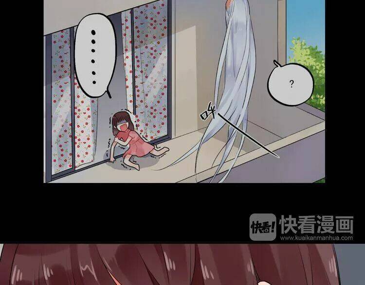 Sos! Tôi Đã Yêu Một Con Sâu Bướm Chapter 14 - 15