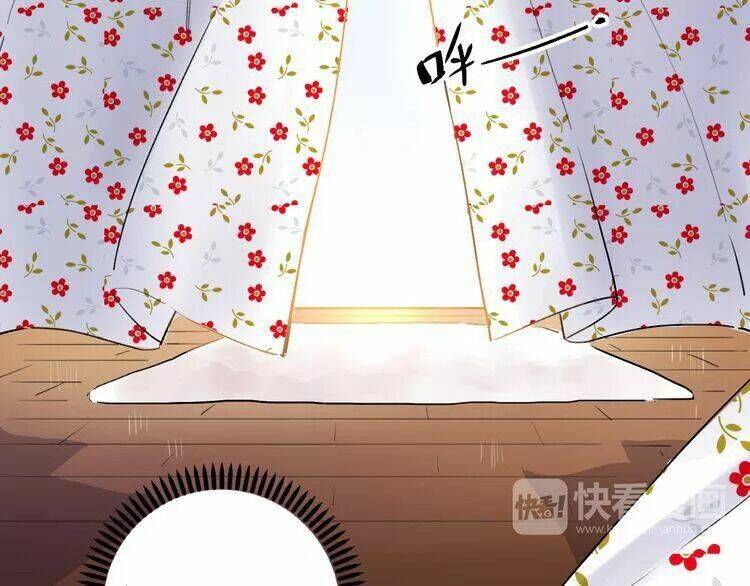 Sos! Tôi Đã Yêu Một Con Sâu Bướm Chapter 14 - 26