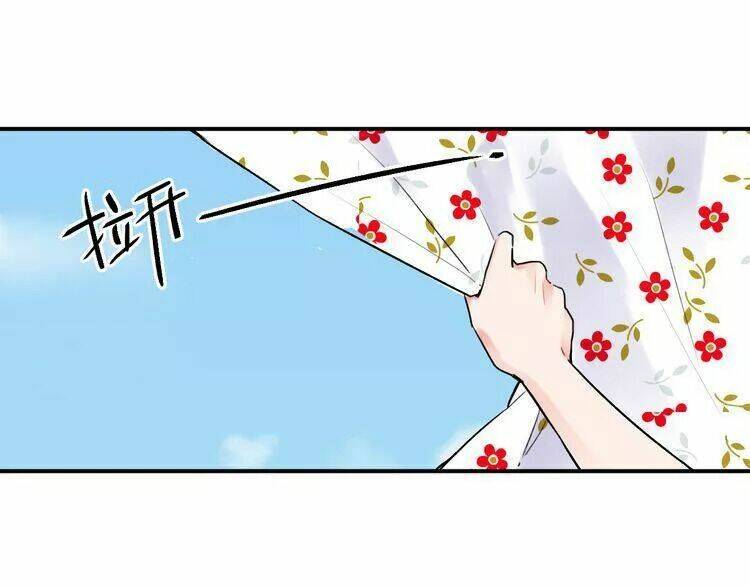 Sos! Tôi Đã Yêu Một Con Sâu Bướm Chapter 14 - 30