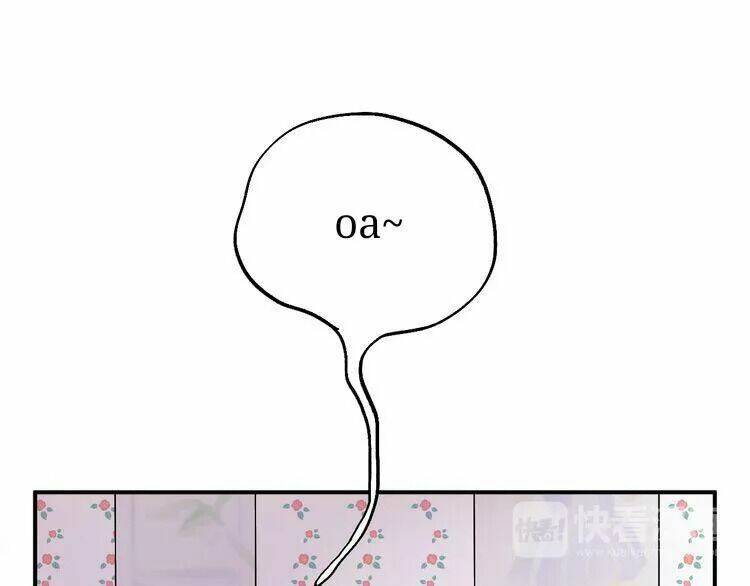 Sos! Tôi Đã Yêu Một Con Sâu Bướm Chapter 14 - 6