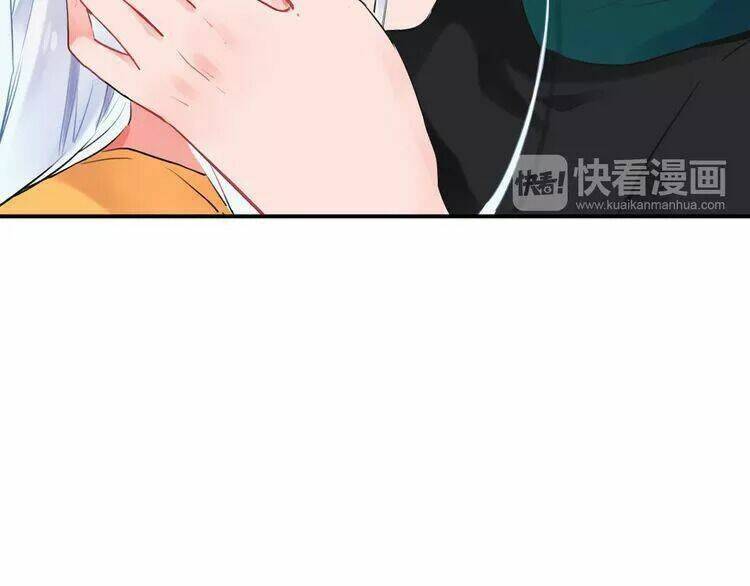 Sos! Tôi Đã Yêu Một Con Sâu Bướm Chapter 14 - 86