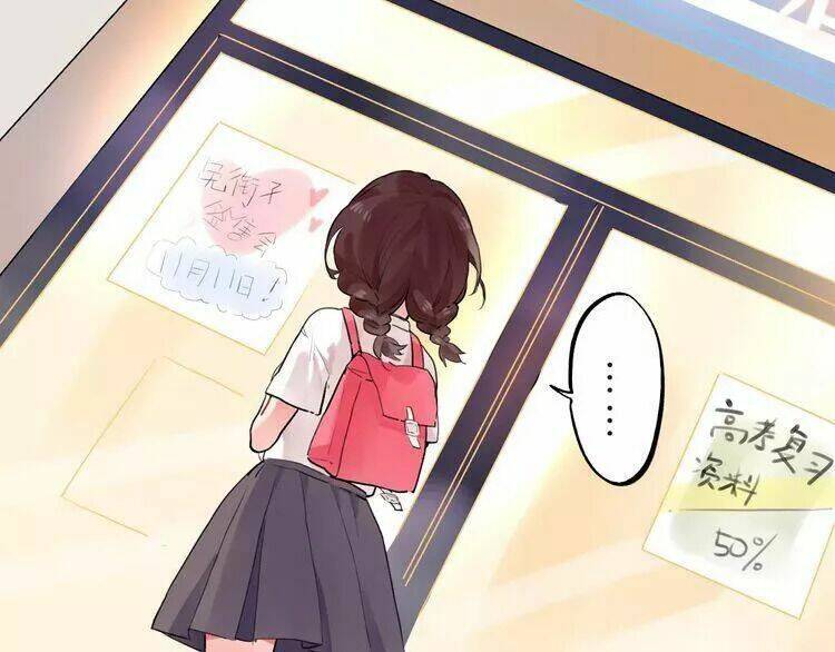 Sos! Tôi Đã Yêu Một Con Sâu Bướm Chapter 15 - 14