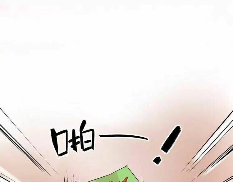 Sos! Tôi Đã Yêu Một Con Sâu Bướm Chapter 15 - 16