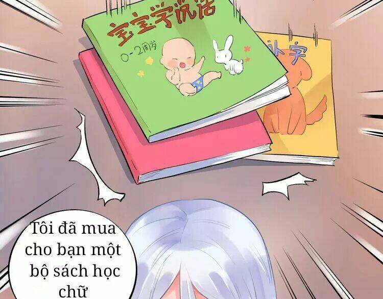 Sos! Tôi Đã Yêu Một Con Sâu Bướm Chapter 15 - 17