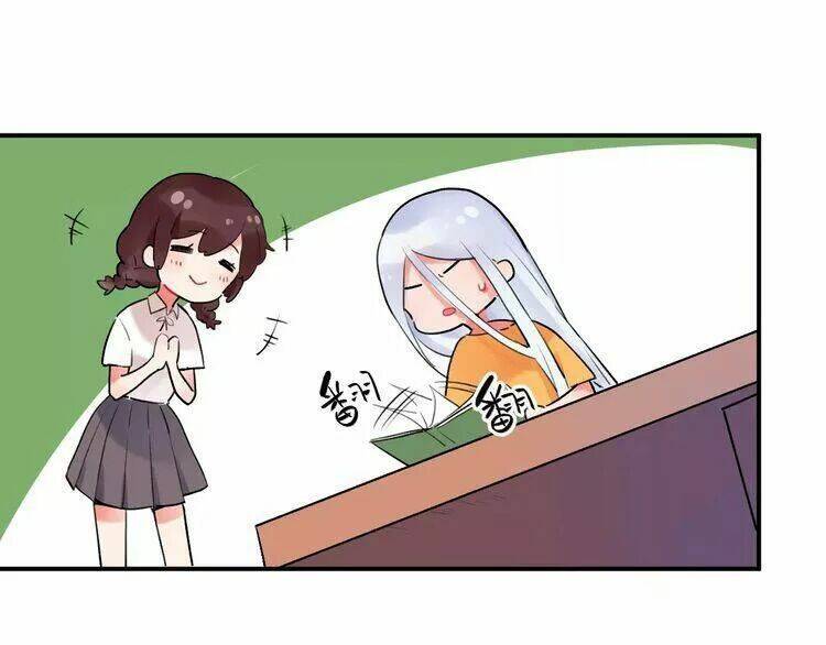 Sos! Tôi Đã Yêu Một Con Sâu Bướm Chapter 15 - 19