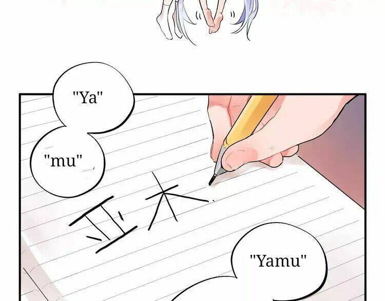 Sos! Tôi Đã Yêu Một Con Sâu Bướm Chapter 15 - 38