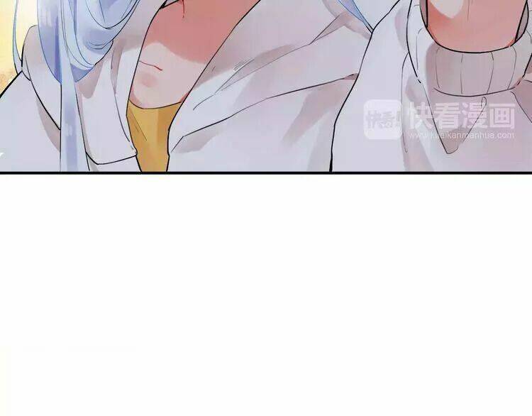 Sos! Tôi Đã Yêu Một Con Sâu Bướm Chapter 16 - 21