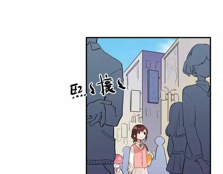 Sos! Tôi Đã Yêu Một Con Sâu Bướm Chapter 16 - 5