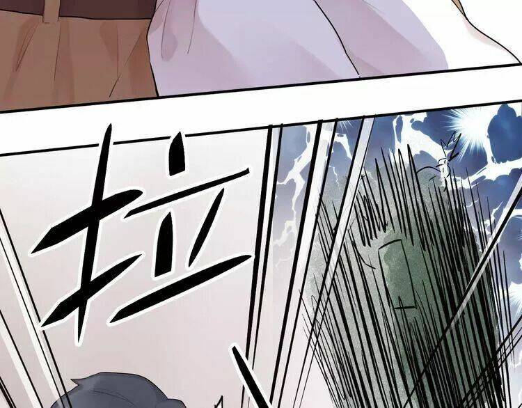 Sos! Tôi Đã Yêu Một Con Sâu Bướm Chapter 16 - 59