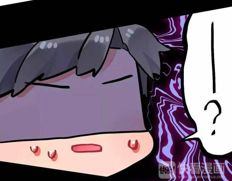 Sos! Tôi Đã Yêu Một Con Sâu Bướm Chapter 16 - 63