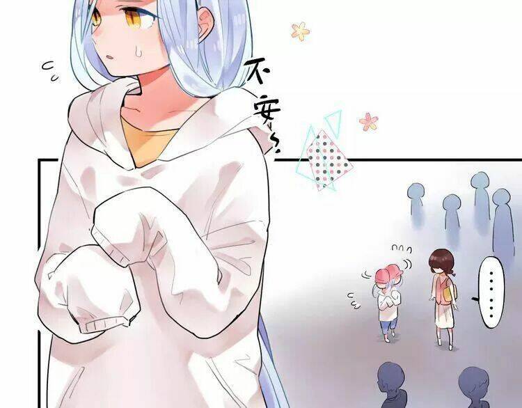 Sos! Tôi Đã Yêu Một Con Sâu Bướm Chapter 16 - 8