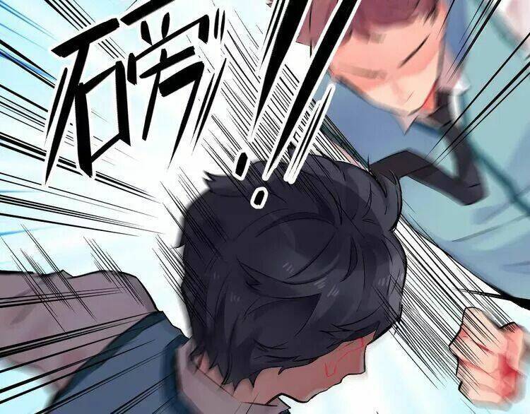 Sos! Tôi Đã Yêu Một Con Sâu Bướm Chapter 17 - 61