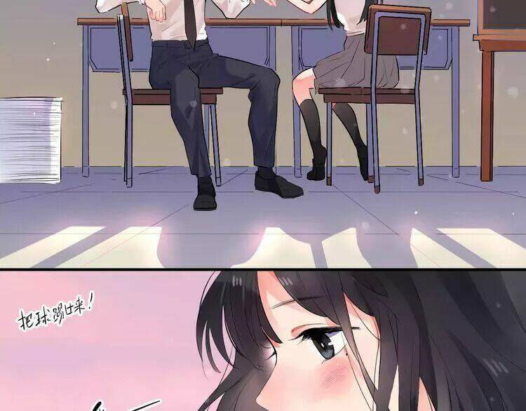 Sos! Tôi Đã Yêu Một Con Sâu Bướm Chapter 18 - 53