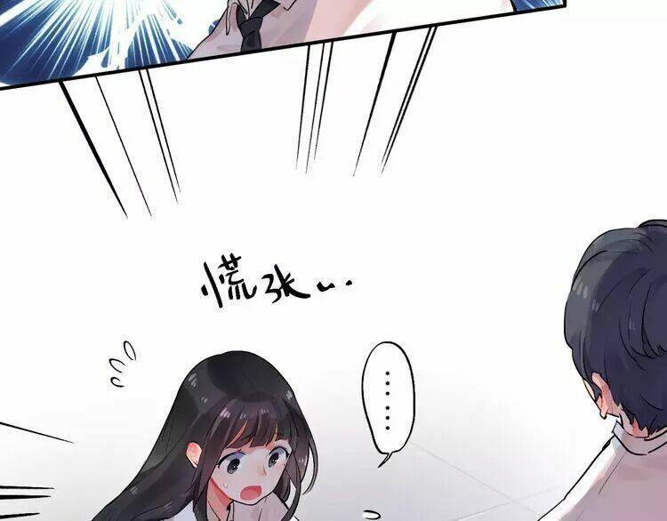 Sos! Tôi Đã Yêu Một Con Sâu Bướm Chapter 19 - 36