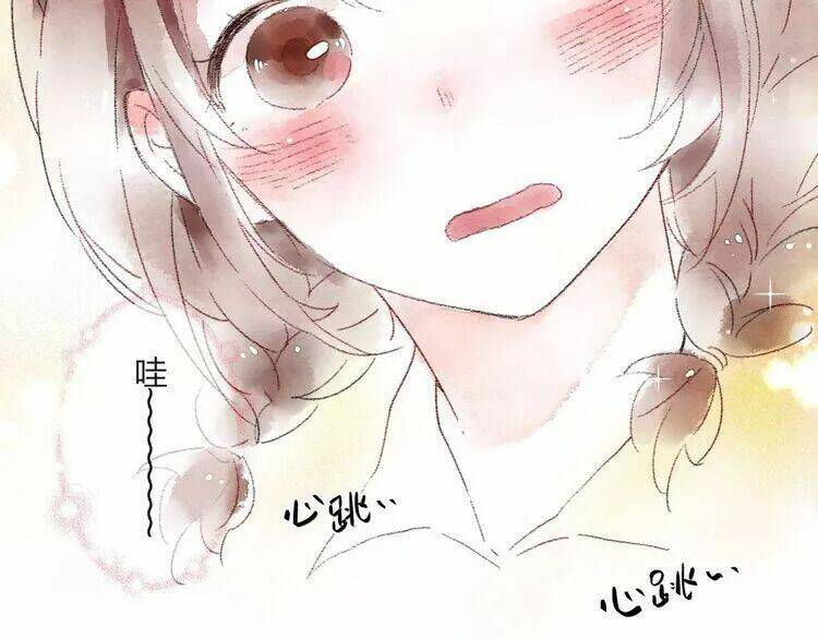 Sos! Tôi Đã Yêu Một Con Sâu Bướm Chapter 2 - 73