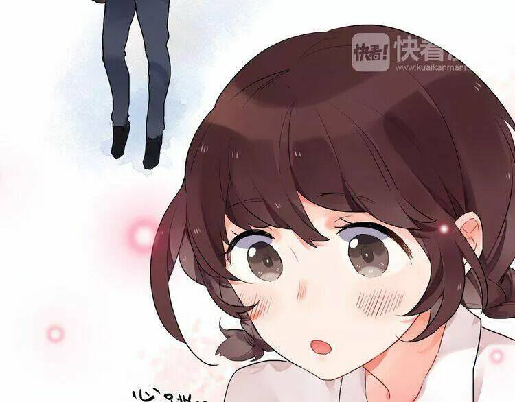 Sos! Tôi Đã Yêu Một Con Sâu Bướm Chapter 2 - 76