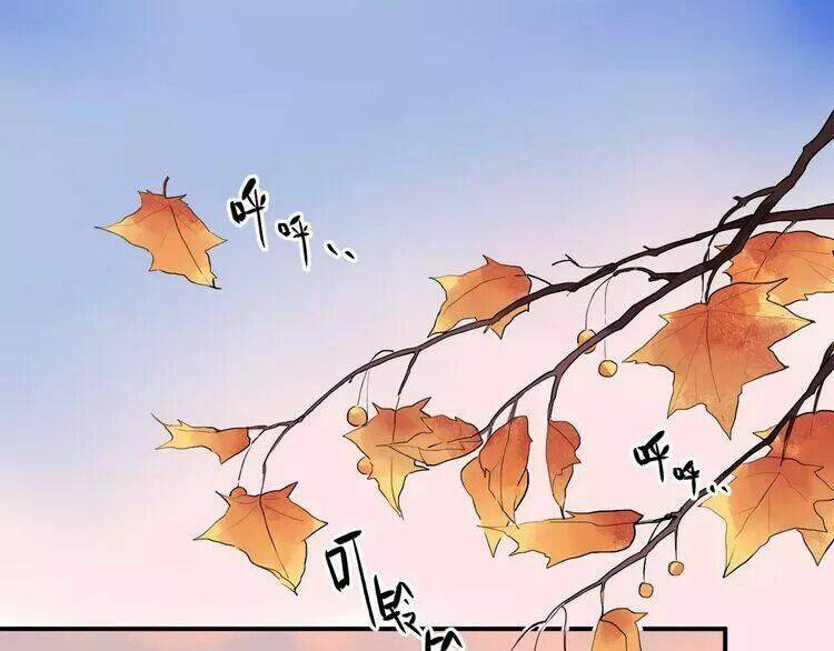 Sos! Tôi Đã Yêu Một Con Sâu Bướm Chapter 20 - 2