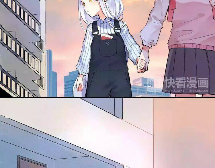 Sos! Tôi Đã Yêu Một Con Sâu Bướm Chapter 20 - 40