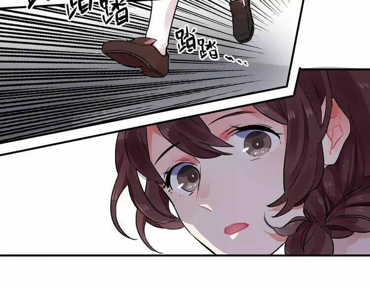 Sos! Tôi Đã Yêu Một Con Sâu Bướm Chapter 21.1 - 39