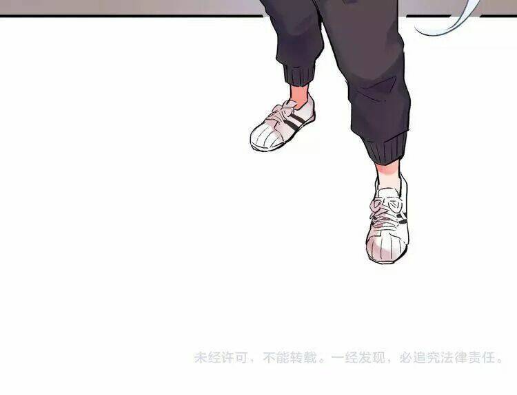 Sos! Tôi Đã Yêu Một Con Sâu Bướm Chapter 21.1 - 69