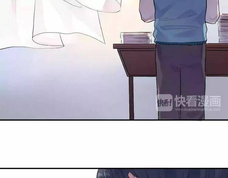 Sos! Tôi Đã Yêu Một Con Sâu Bướm Chapter 21 - 13