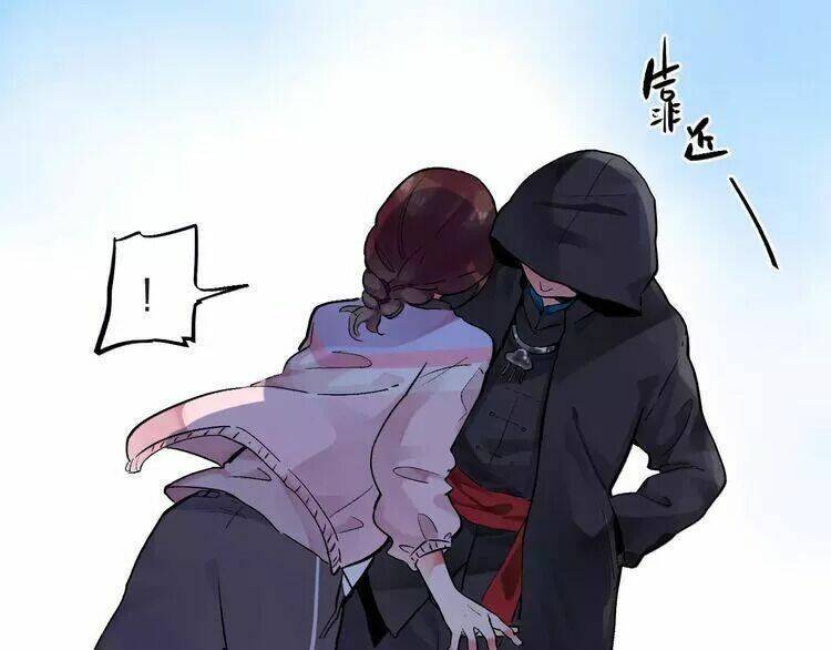 Sos! Tôi Đã Yêu Một Con Sâu Bướm Chapter 22.1 - 1