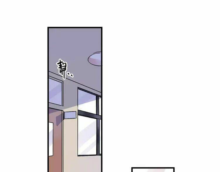 Sos! Tôi Đã Yêu Một Con Sâu Bướm Chapter 22.1 - 31