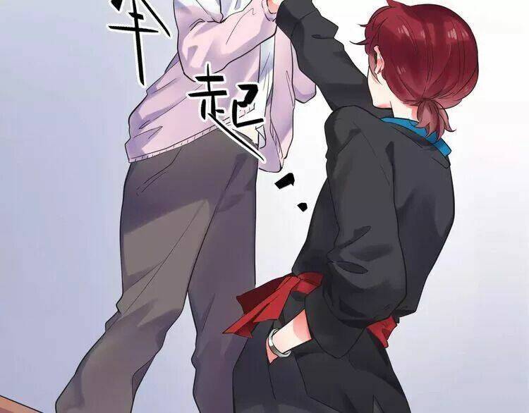 Sos! Tôi Đã Yêu Một Con Sâu Bướm Chapter 23 - 63