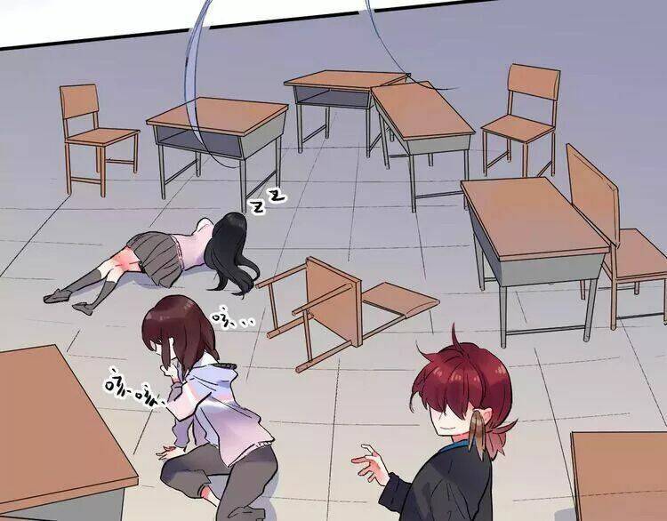 Sos! Tôi Đã Yêu Một Con Sâu Bướm Chapter 23 - 77