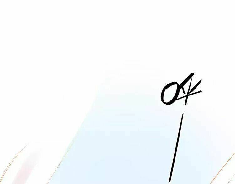 Sos! Tôi Đã Yêu Một Con Sâu Bướm Chapter 24 - 2